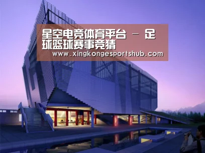 案例展示六(图1)