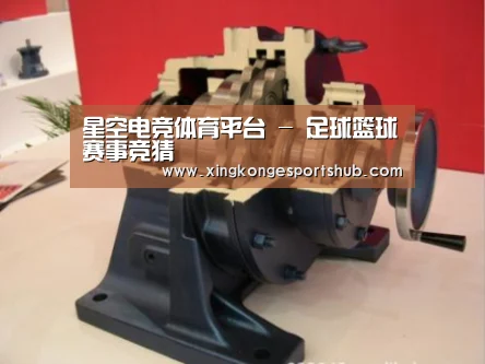 产品名称四(图1)