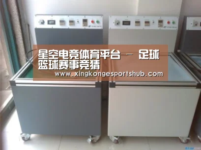 产品名称一(图1) 产品名称一(图1)
