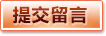 星空电竞体育平台 - 足球篮球赛事竞猜